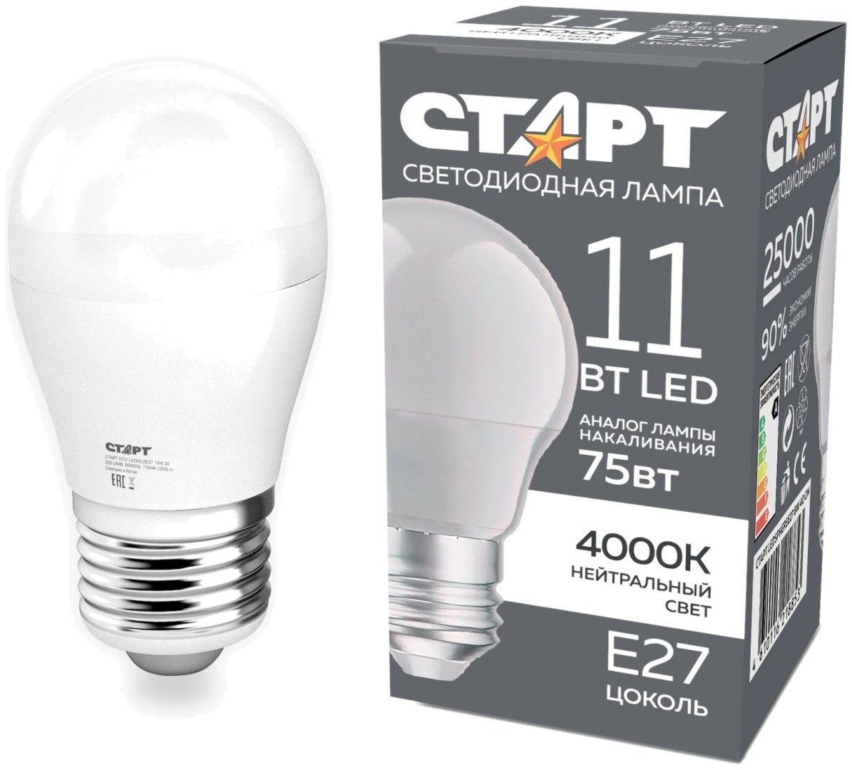 СТАРТ 11W E14, светодиодная, нейтральный белый купить,2290
