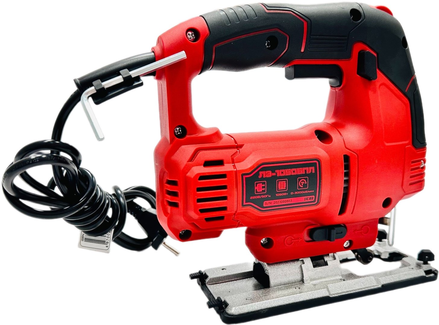 TT ЛЭ-1050БПЛ