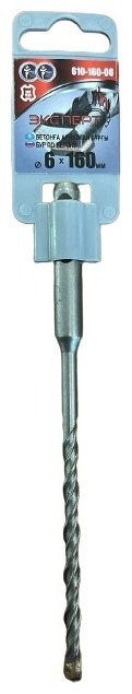 Эксперт бур 610-160-06 (SDS-plus, 6 х100х160 мм) 1 шт купить,900