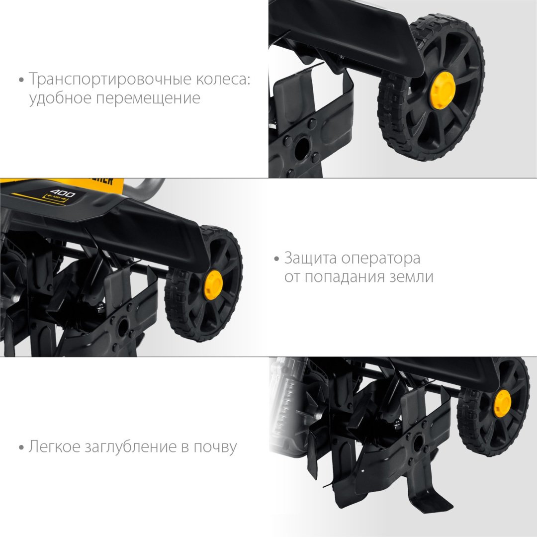 Культиватор электрический Steher EK-1700, 1700, Глубина обработки:20 см