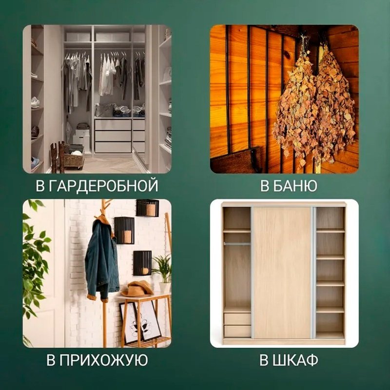 Nika Вешалка настенная металл, 40.5x26.5 см, ВП4/Ч