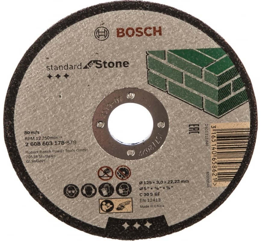 Диск отрезной абразивный 125x22.2х3 мм, Bosch 2608603178 купить,890