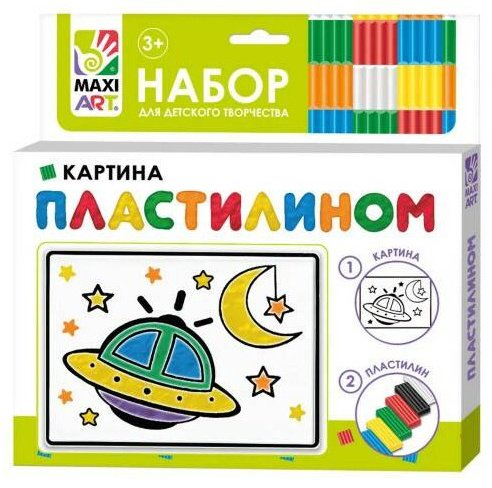 Maxi Art Maxi Art Картина пластилином «НЛО» количество цветов: 6 купить,NaN