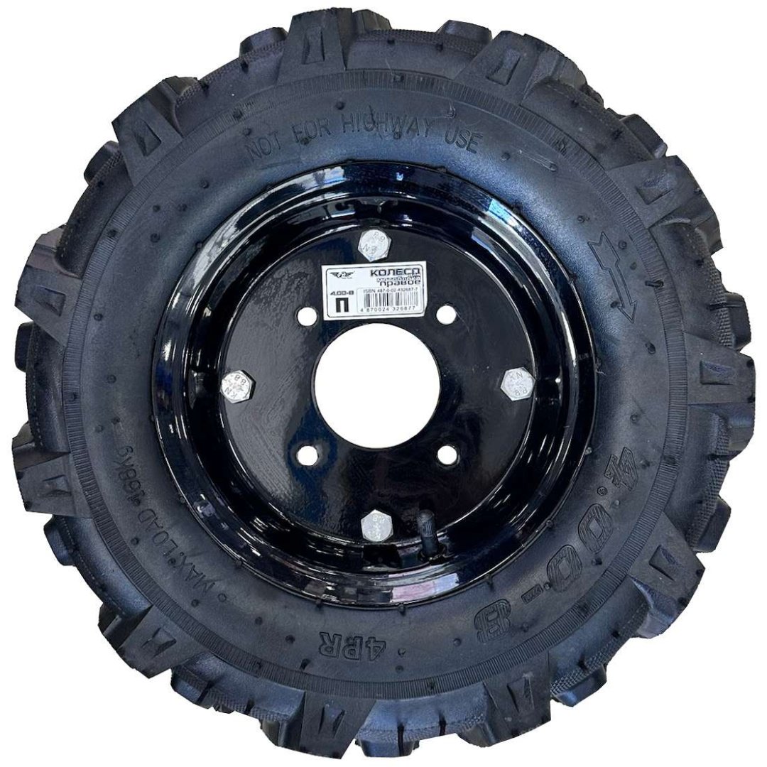 Колесо для мотоблока TT 4870024326877 купить,8390