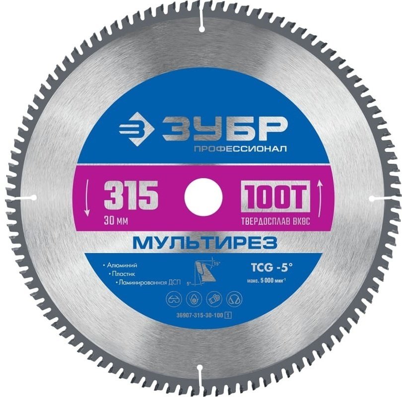 Пильный диск по металлу ЗУБР 36907-315-30-100_z01, 315x30 мм, 100Т