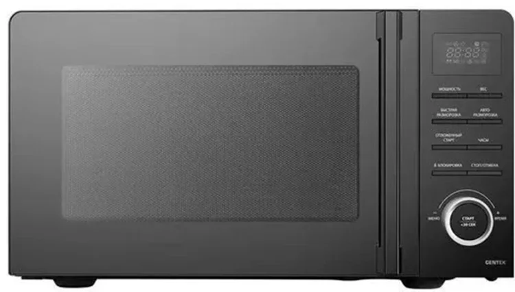 Микроволновая печь Centek CT-1562 черная