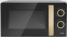 Микроволновая печь Centek CT-1559 черная