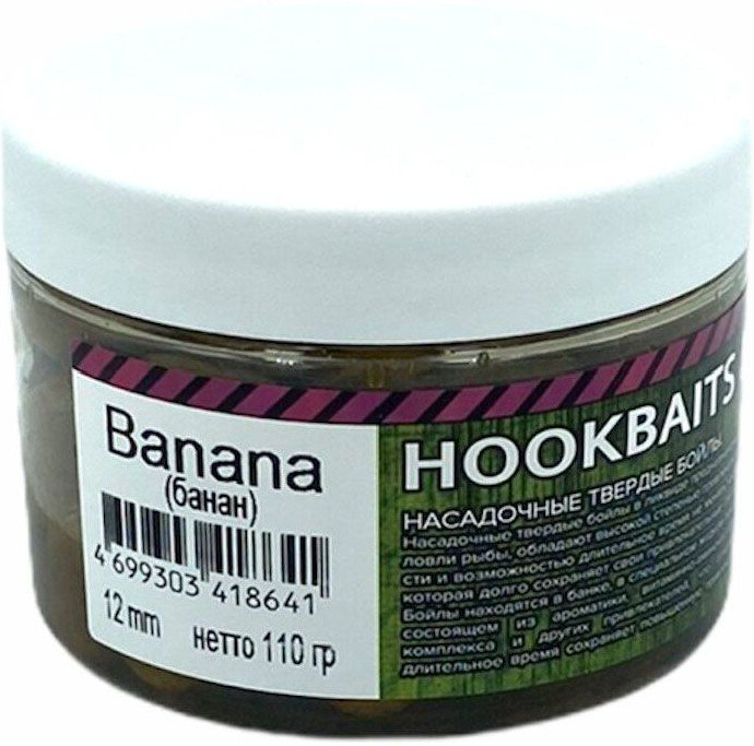 Бойлы Baits Rhino Hi-Attract Banana  12 мм 110 грамм купить,NaN