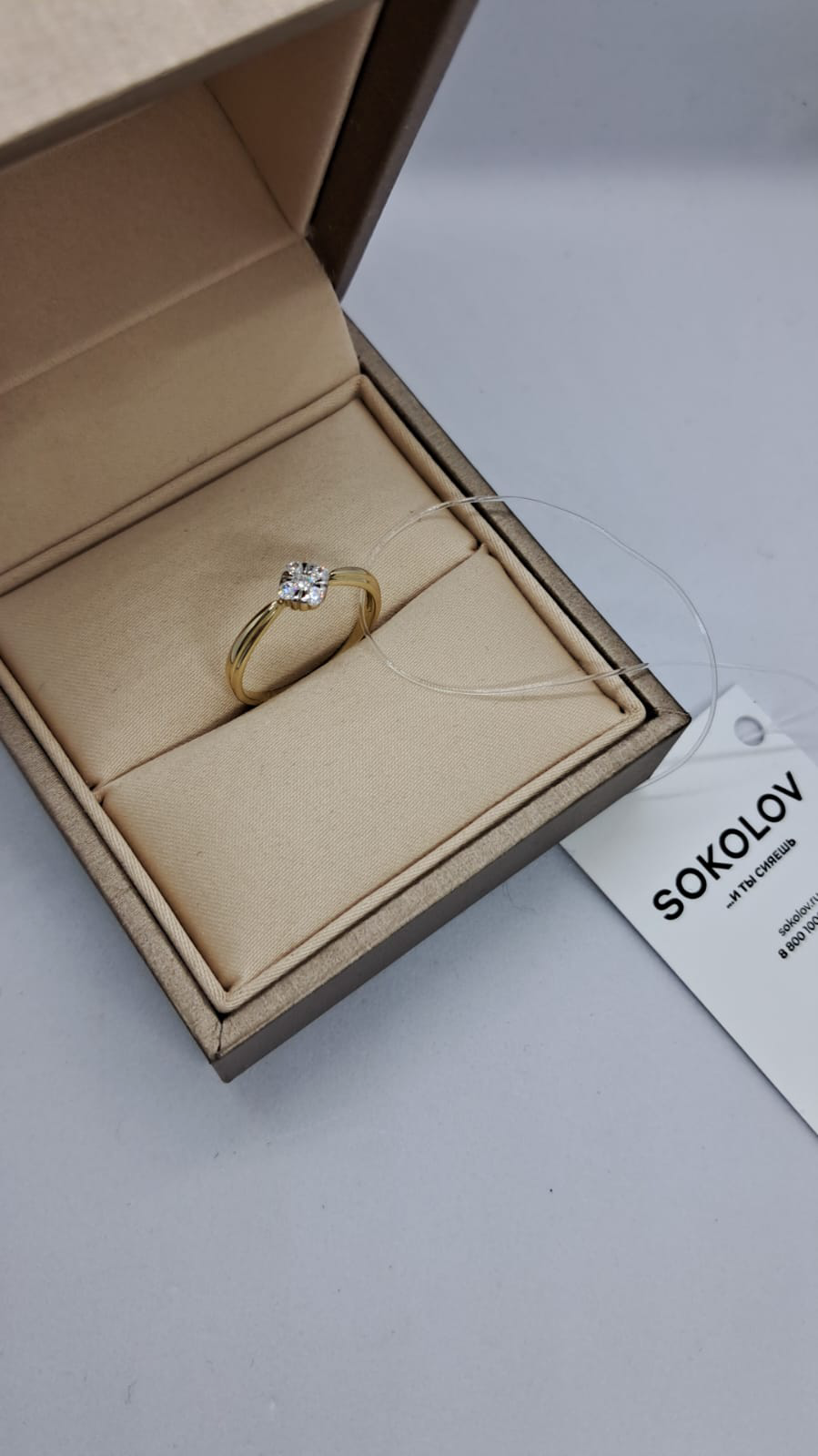 Кольцо Sokolov 018759-2 16.5р 1.26гр  купить,100800