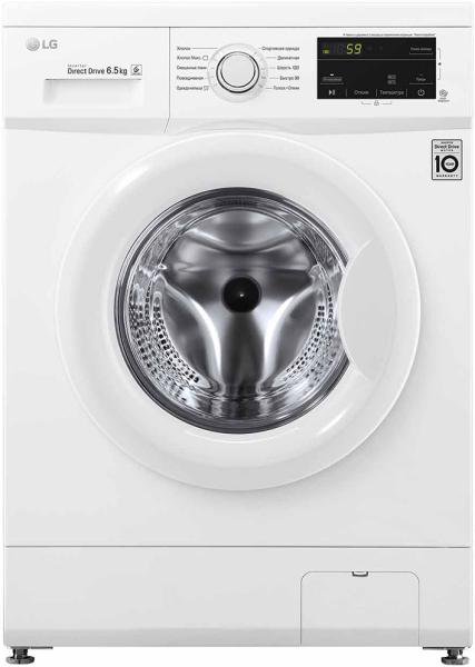Стиральная машина LG F2J3WS0W белая