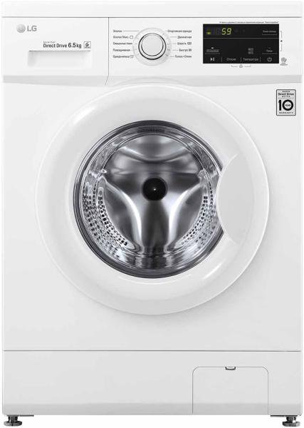 Стиральная машина LG F2J3WS0W белая купить,NaN