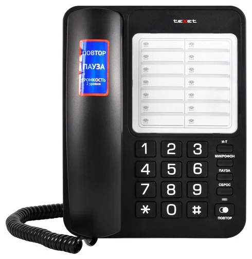 Телефон проводной Texet TX-264 черный купить,NaN