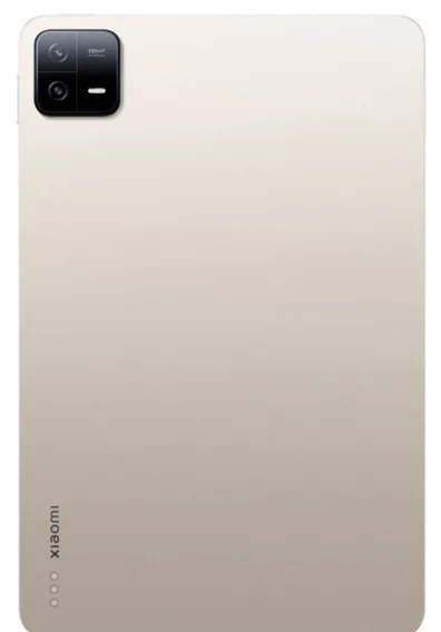 Планшет Xiaomi Pad 6 11" 8/256Gb Champagne Gold - ForteMarket Планшет Xiaomi Pad 6 11" 8/256Gb Champagne Gold купить,0