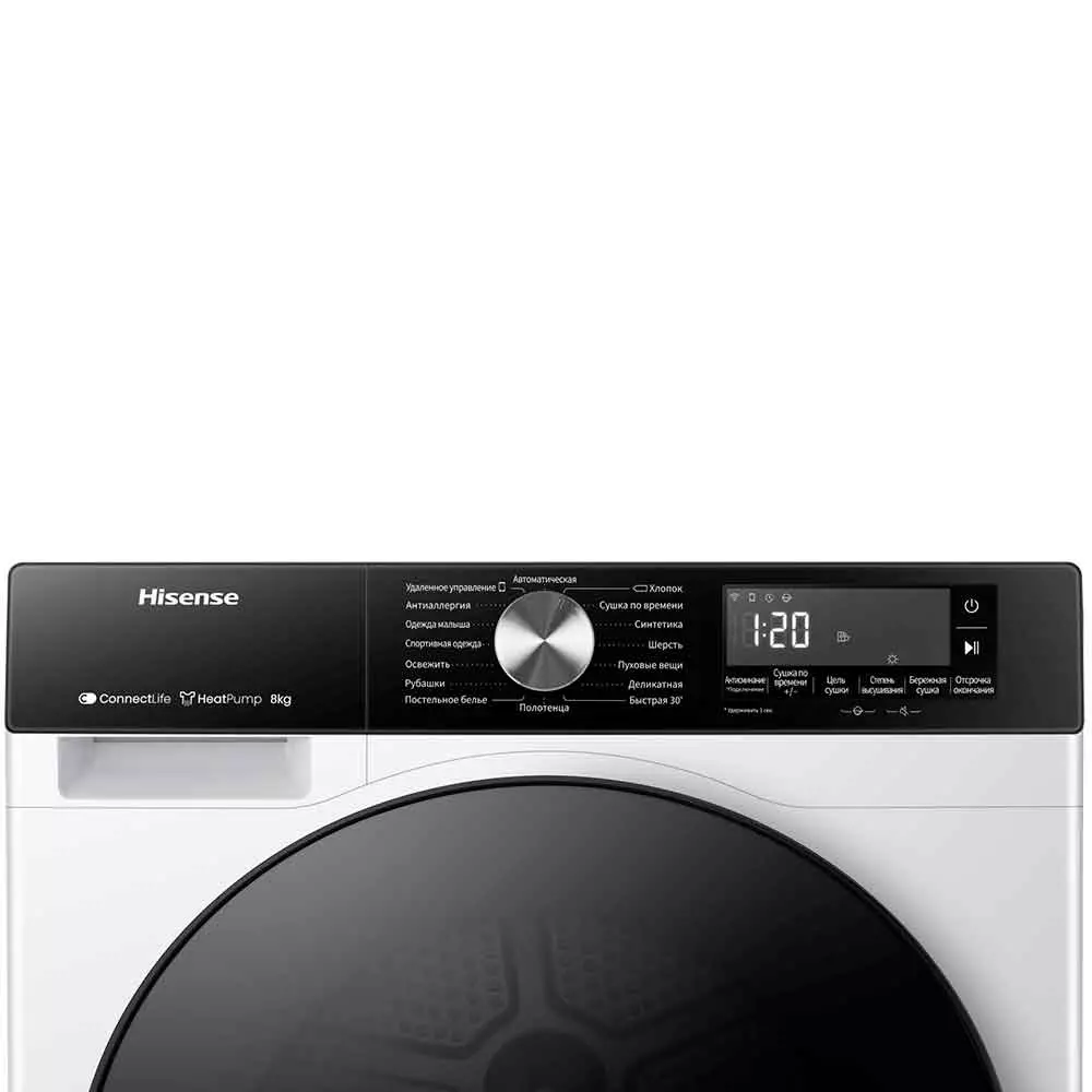 Сушильный аппарат Hisene DH3I802UW2D White - ForteMarket Сушильный аппарат Hisene DH3I802UW2D White купить,289990