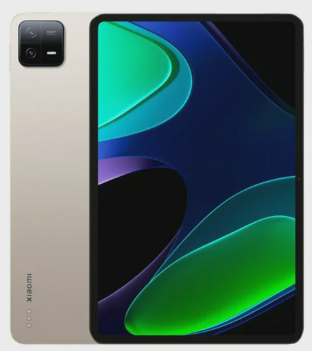 Планшет Xiaomi Pad 6 11" 8/128Gb Gold