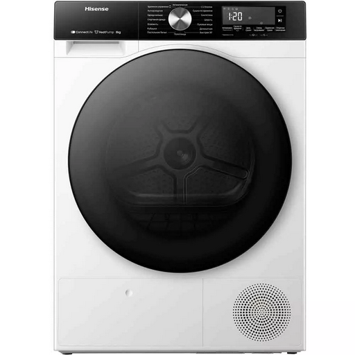 Сушильный аппарат Hisene DH3I802UW2D White