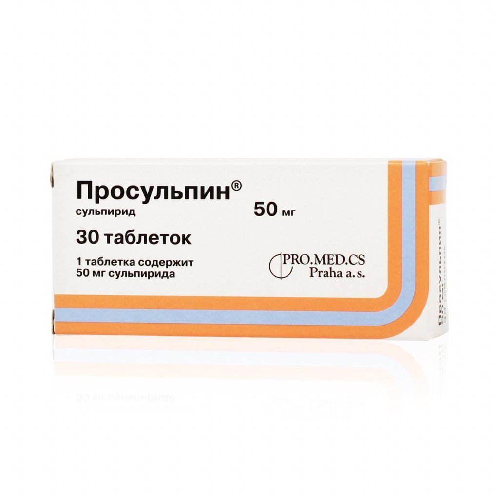 PRO.MED.CS Praha a.s. Просульпин 50мг 30шт таблетки
