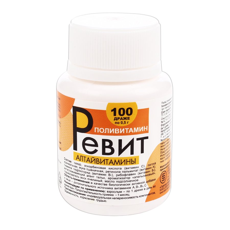 Алтайвитамины ЗАО Ревит 100шт драже