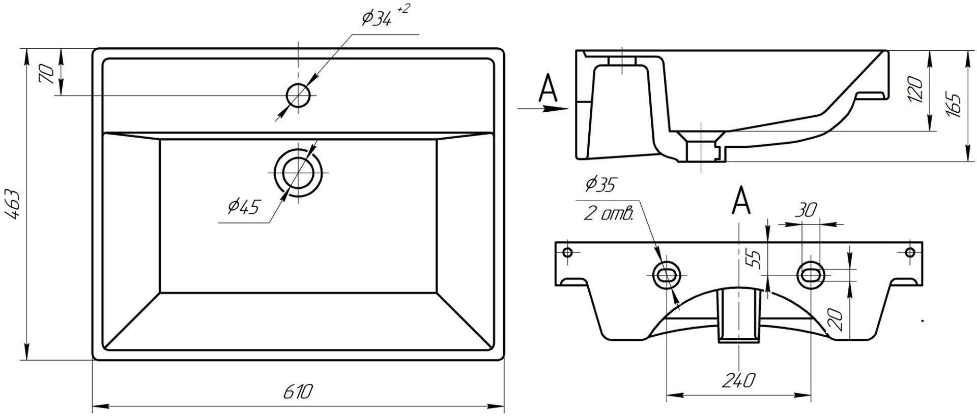 Тумба с раковиной KABINKA.KZ DM2310T, 57.5x50x43.5 см, белый