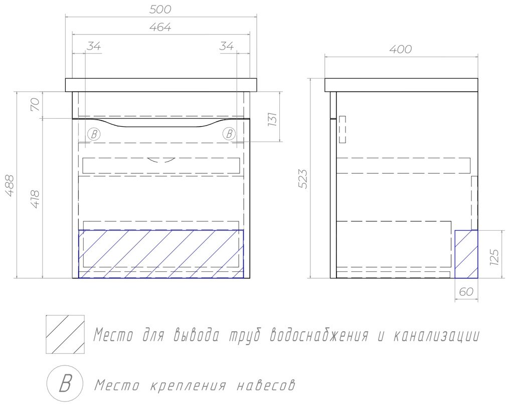 Тумба с раковиной KABINKA.KZ Grani 50, 50x51.5x40 см, белый купить,NaN