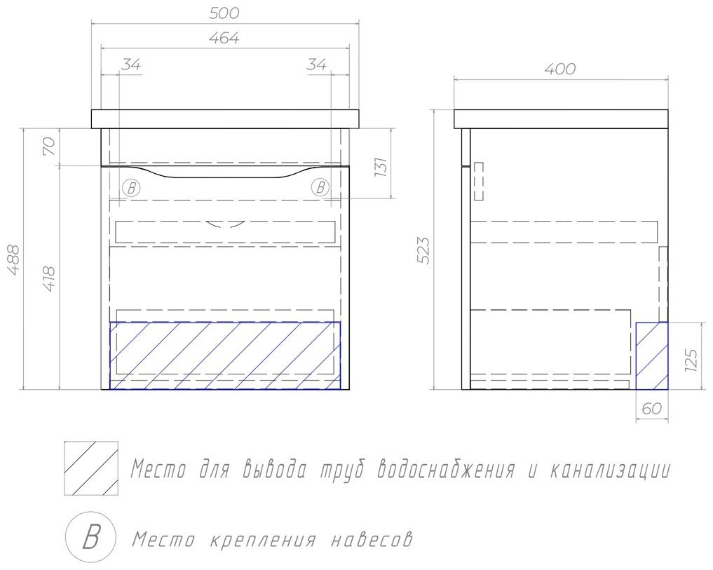 Тумба с раковиной KABINKA.KZ Grani 50, 50x51.5x40 см, белый купить,NaN