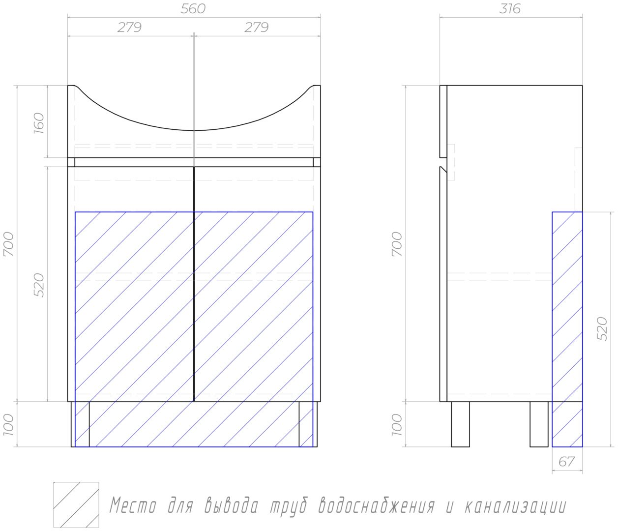 Тумба с раковиной Kabinka.kz Wing 600 56x80x31.6см белый купить,NaN