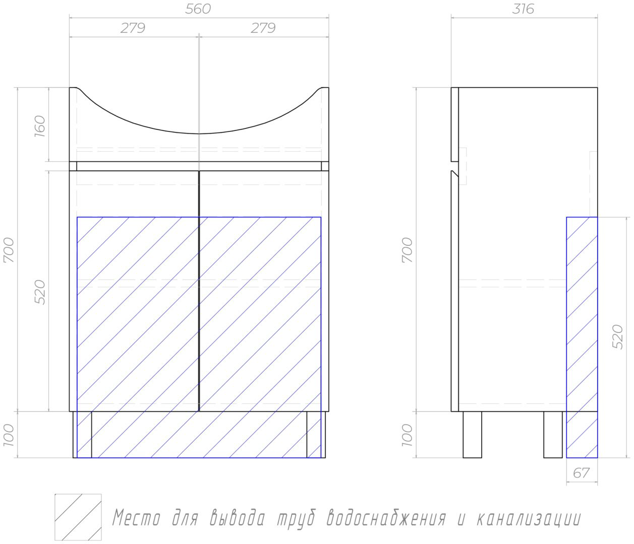 Тумба с раковиной Kabinka.kz Wing 600 56x80x31.6см белый купить,NaN