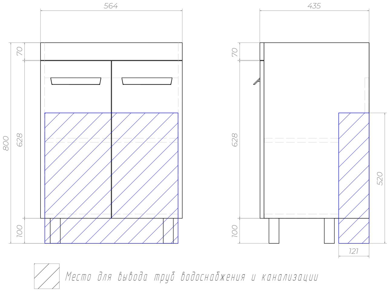 Тумба с раковиной KABINKA.KZ Nova, 70x83x45 см, белый
