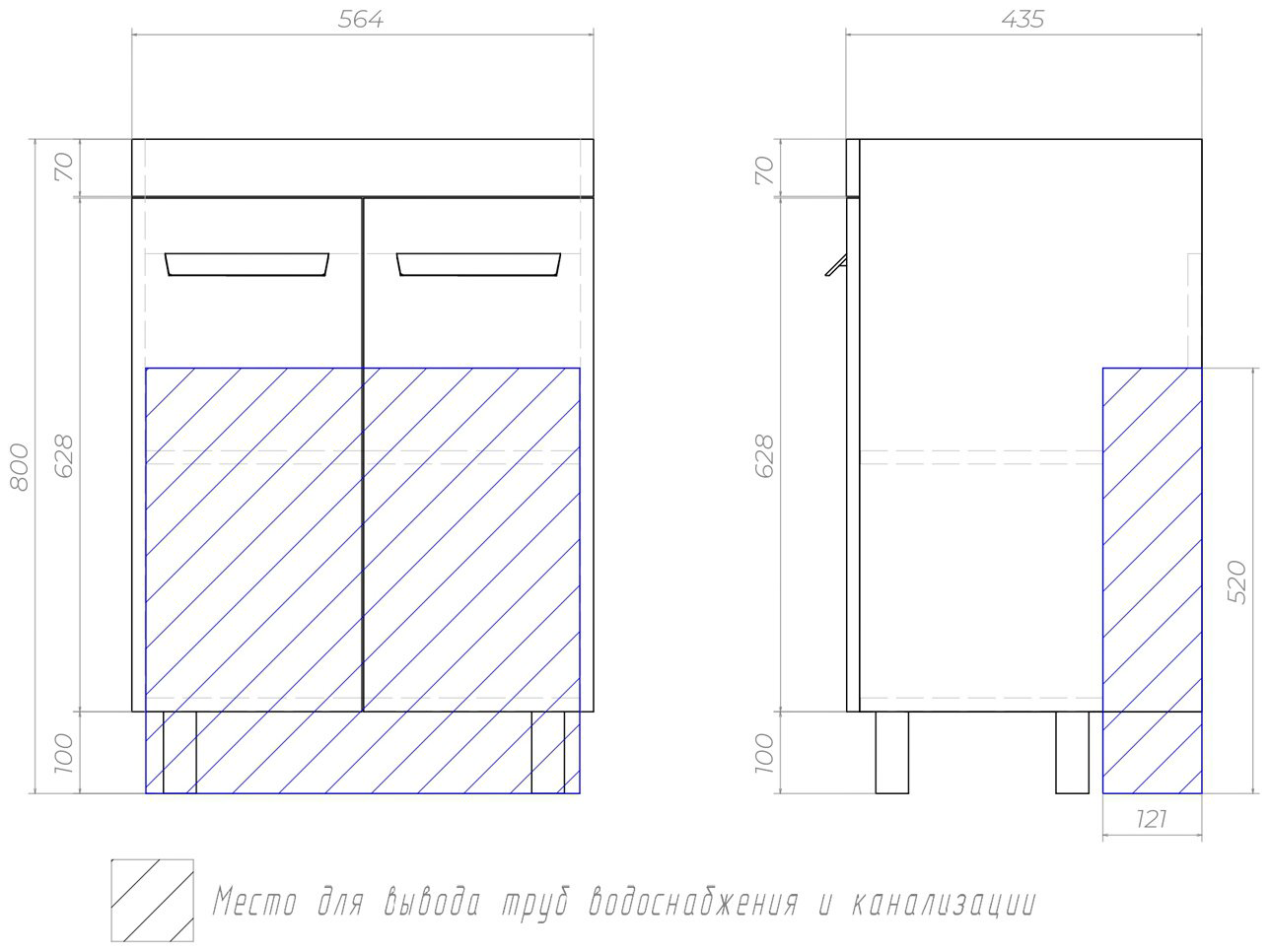 Тумба с раковиной KABINKA.KZ Nova, 70x83x45 см, белый купить,NaN