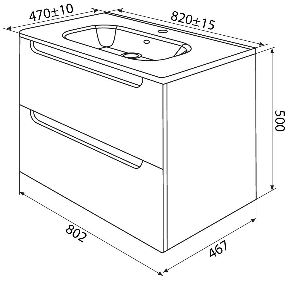 Тумба с раковиной IDDIS Edifice EDI80C0i95K / 0108000i28 , 80x50x46.7 см, коричневый купить,NaN