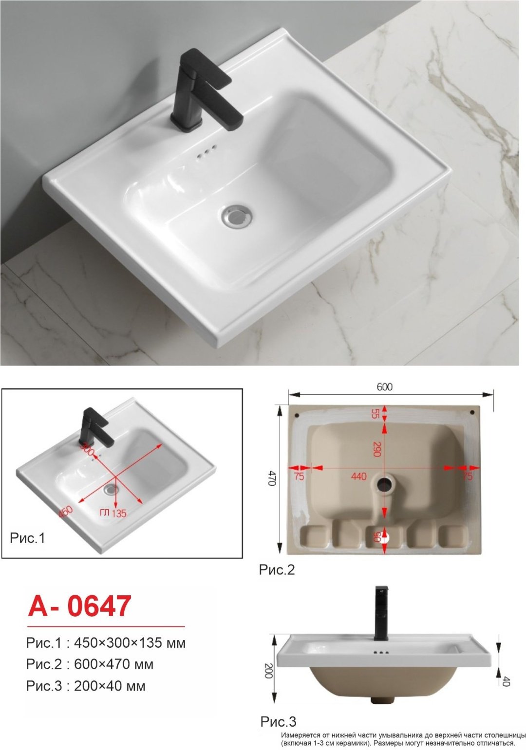 Тумба с раковиной AVK Верона 2 ящика, 60x70x45 см, белый, серый