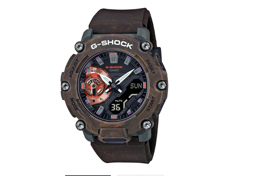 Часы Casio GA-2200MFR-5ADR
