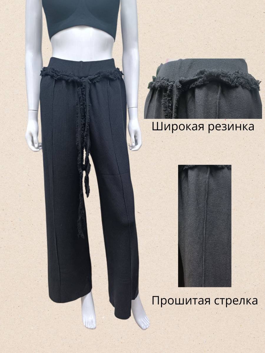 Палаццо черный