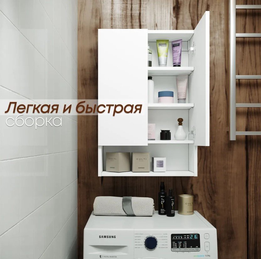 Навесной шкаф Sanflor С27177, 50x15x74 см, белый с зеркалом Sanflor купить,function inputValueFn(){if((0,signal2.mK)(node),node.value===REQUIRED_UNSET_VALUE)throw new root_effect_scheduler.buA(-950,null);return node.value}