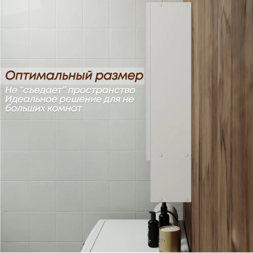 Навесной шкаф Sanflor С27177, 50x15x74 см, белый с зеркалом Sanflor купить,function inputValueFn(){if((0,signal2.mK)(node),node.value===REQUIRED_UNSET_VALUE)throw new root_effect_scheduler.buA(-950,null);return node.value}