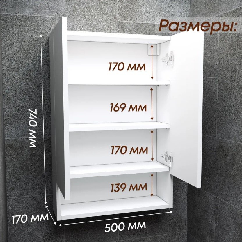 Навесной шкаф Sanflor С27177, 50x15x74 см, белый с зеркалом Sanflor купить,function inputValueFn(){if((0,signal2.mK)(node),node.value===REQUIRED_UNSET_VALUE)throw new root_effect_scheduler.buA(-950,null);return node.value}