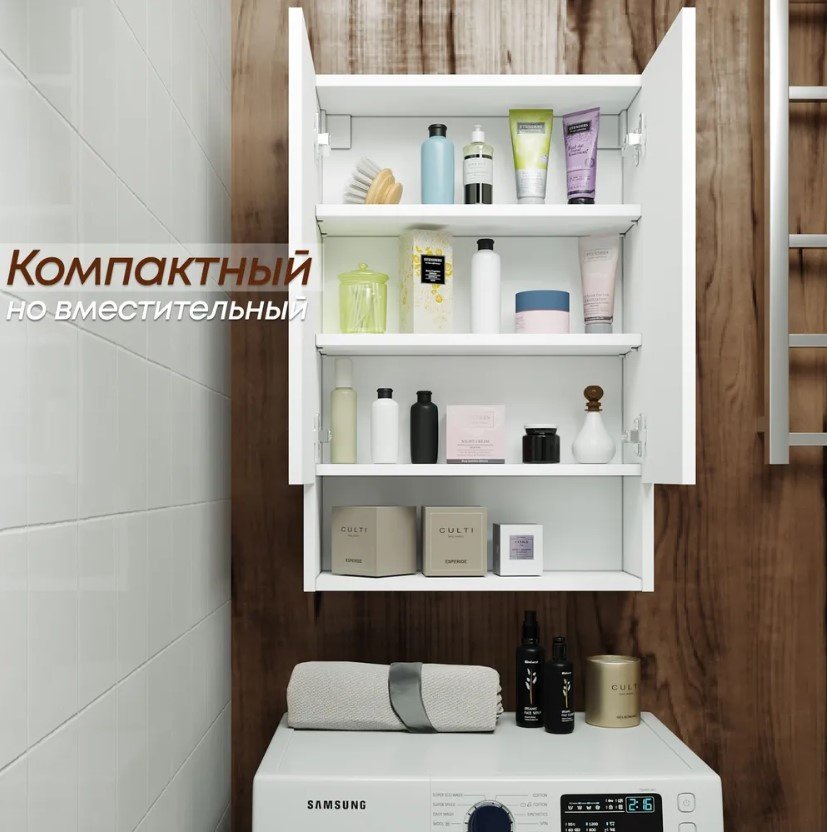 Навесной шкаф Sanflor С27177, 50x15x74 см, белый с зеркалом Sanflor купить,function inputValueFn(){if((0,signal2.mK)(node),node.value===REQUIRED_UNSET_VALUE)throw new root_effect_scheduler.buA(-950,null);return node.value}