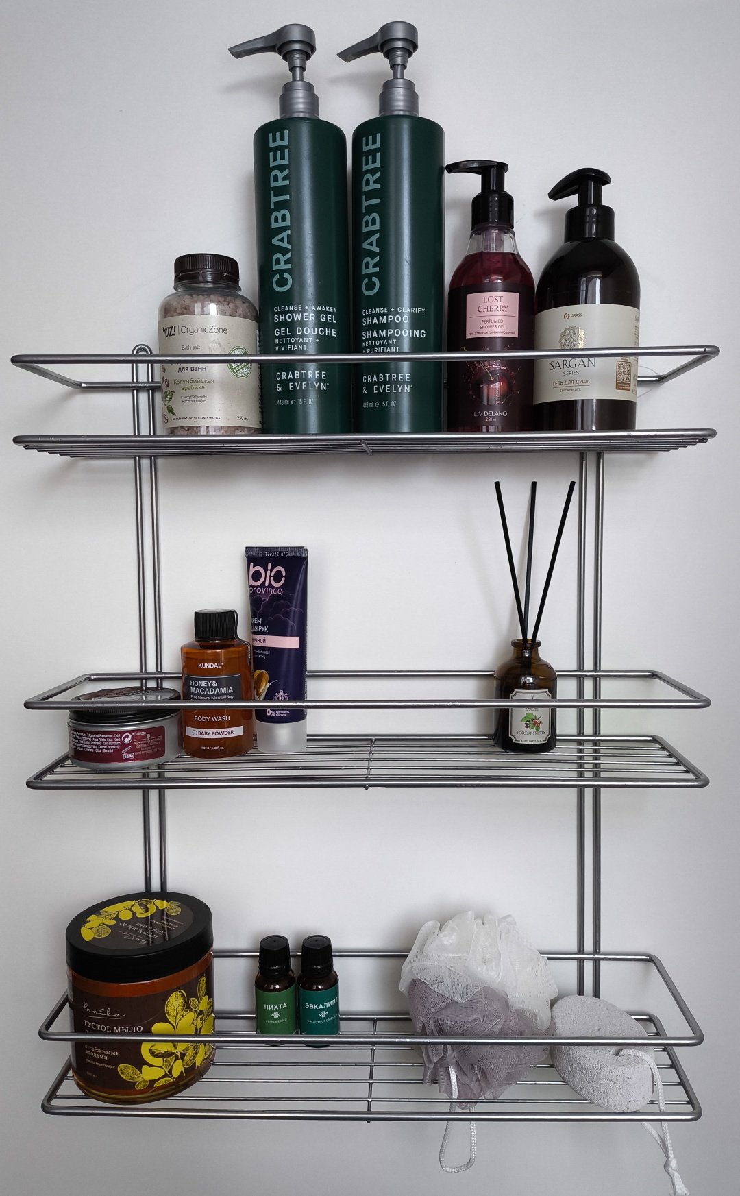 Sanflor полка П0001496 1 шт, металл