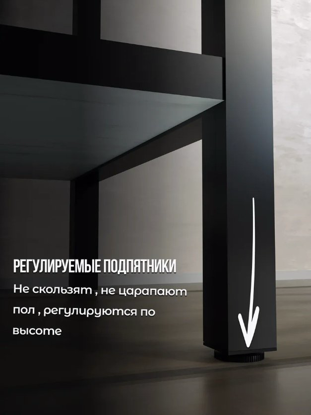 Стеллаж ЛОФТ Дуб крафт белый С27466 Sanflor, 59x28x118 см. купить,NaN
