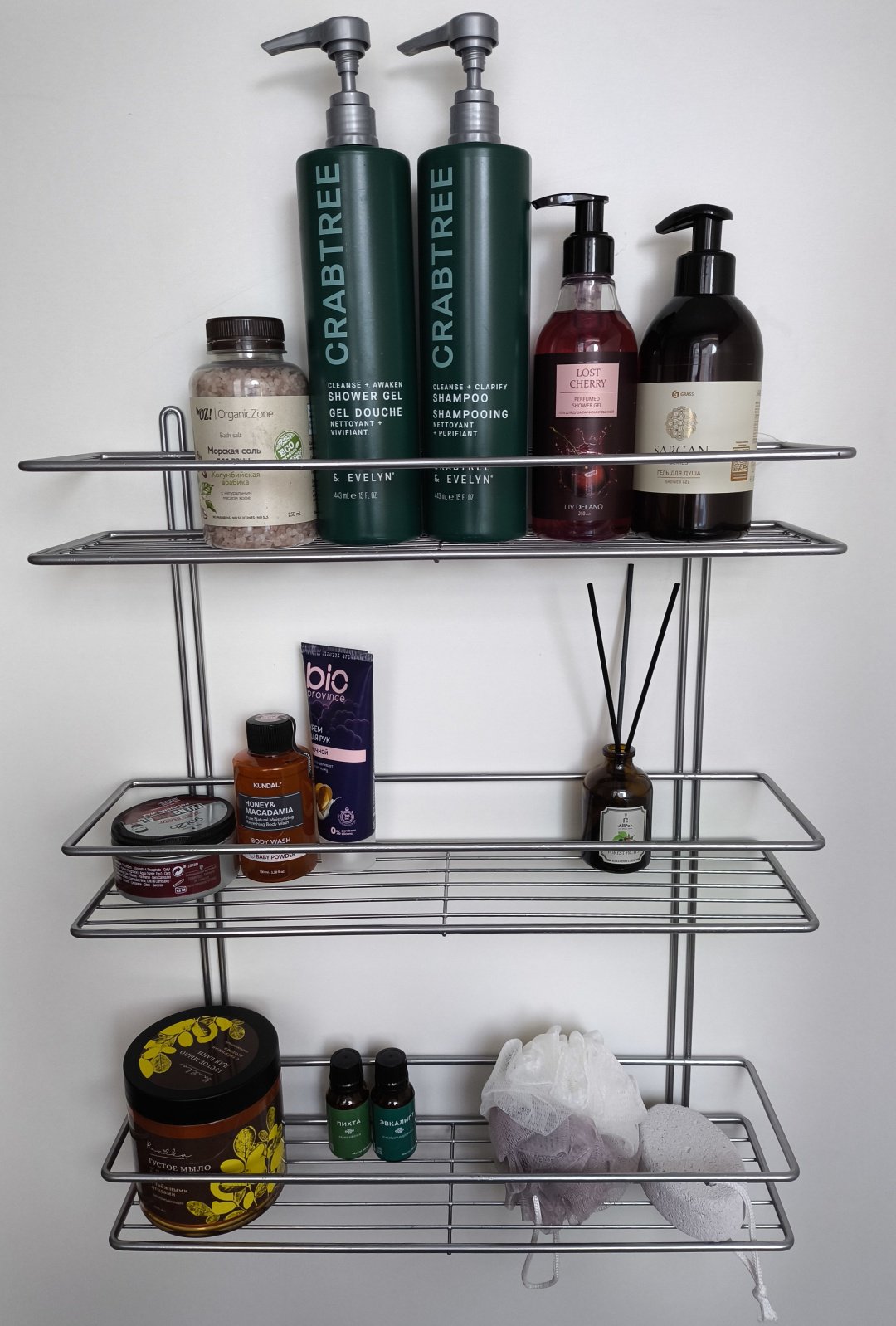 Sanflor полка П0001496 1 шт, металл