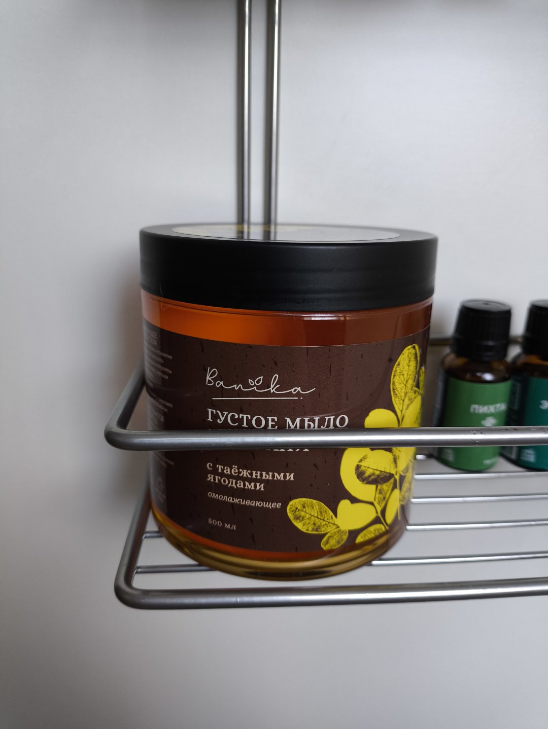 Sanflor полка П0001496 1 шт, металл