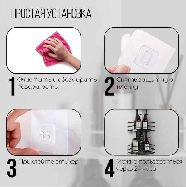 ProfFero П03321 полка для ванной трёхъярусная, овальная, с вешалками, черный муар, нержавеющая сталь, 1 шт купить,NaN