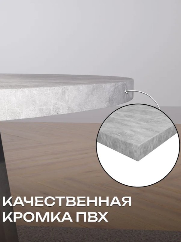 Журнальный столик Sanflor С28408, 50x59x50 см, черный, серый купить,NaN