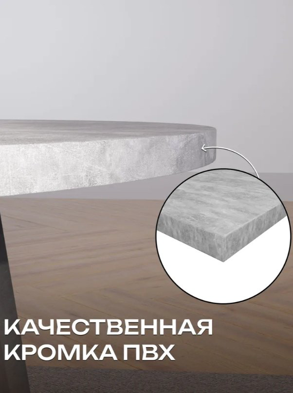 Журнальный столик Sanflor С28408, 50x59x50 см, черный, серый купить,NaN