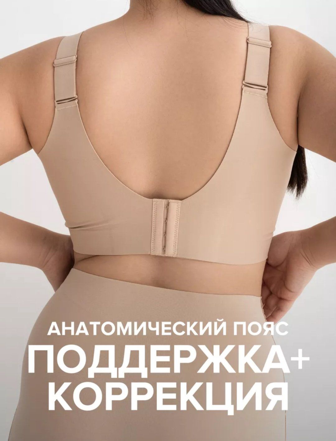 Бюстгальтер 100E бежевый купить,NaN