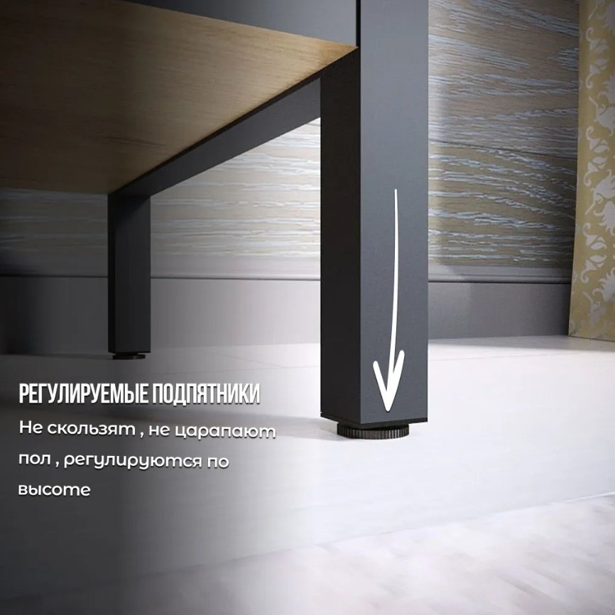 Стеллаж ЛОФТ Дуб крафт золотой С27045 Sanflor, 59х28х118 см. купить,NaN