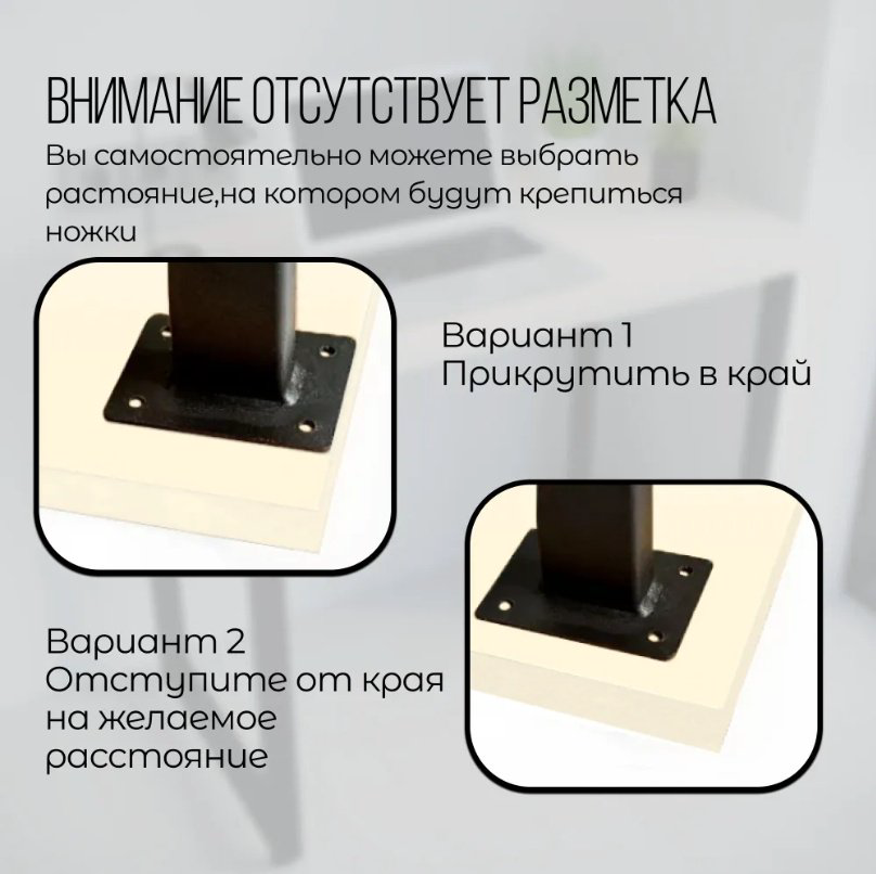 Стол компьютерный Sanflor ЛОФТ, 92х50x75 см, черный купить,NaN