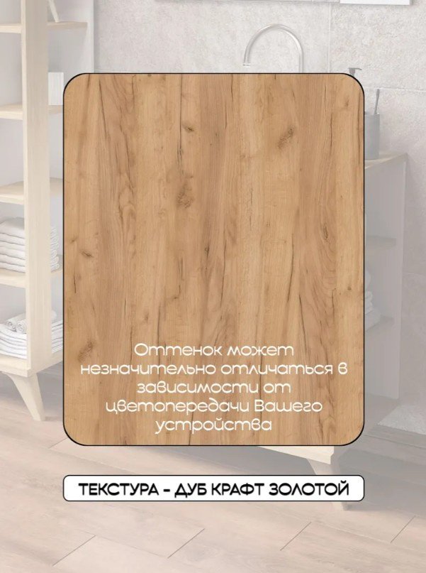 Стол компьютерный Sanflor Лофт с полками, 92х51x73 см, черный, мультиколор купить,NaN