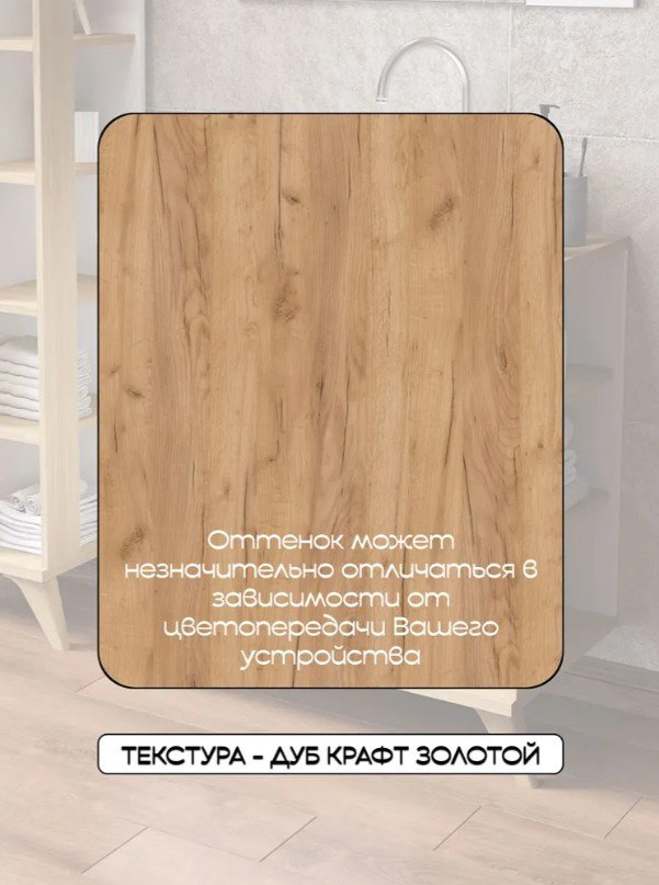 Стол компьютерный Sanflor Лофт с полками, 92х51x73 см, черный, мультиколор купить,NaN