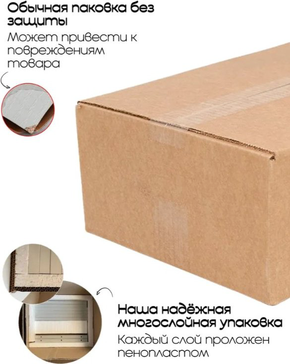Стол компьютерный Sanflor Лофт с полками, 92х51x73 см, черный, мультиколор купить,NaN